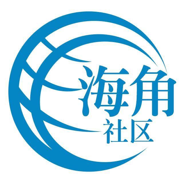 爱骚逼